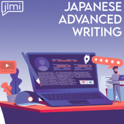 Japanese Advanced Writing Japanese Advanced Writing
