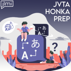 JVTA Honka Prep Course JVTA Honka Prep Course