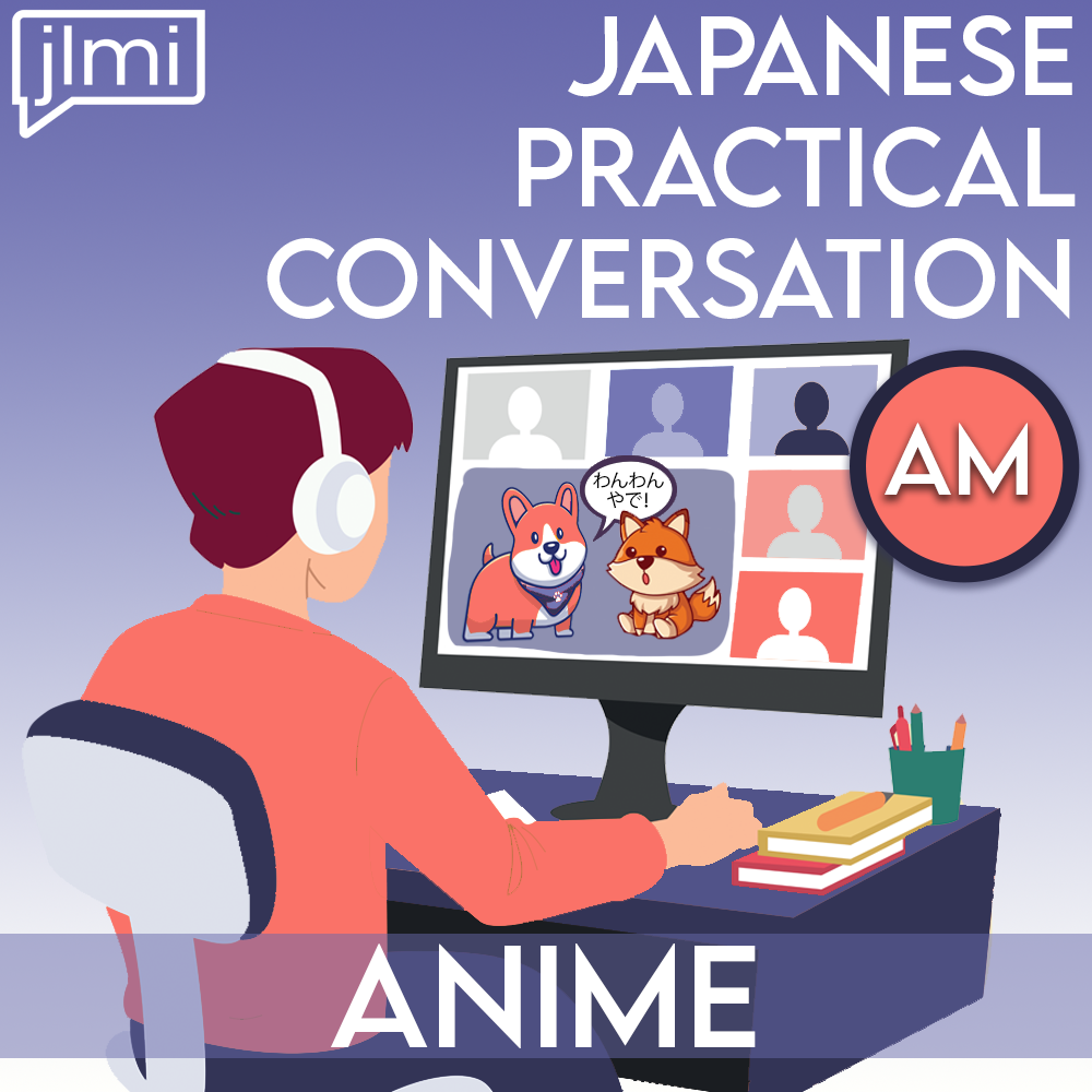 anime AM graphic
