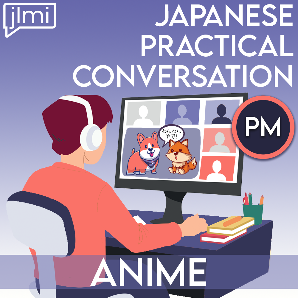 anime PM graphic
